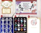 名前詩協会認定・二人の幸せ願う言霊とお名前結びます 結婚祝いやウェルカムボードにも♪配色が選べて楽しい名入り詩 イメージ7