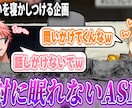 即日納品可！サムネイル制作いたします クリック率UP！バズるサムネイルお任せください！ イメージ7