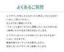 Youtube｜サムネイル制作します 初めてでも安心してご依頼ください！ イメージ8