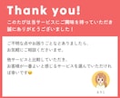 少作業量で売上アップ❗インスタ運用の極意教えます ゼロから売上をグングン伸ばすインスタ攻略ロードマップ イメージ4