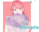 一枚イラストの制作いたします 最短10日納品！お急ぎの方におすすめ◎ イメージ7