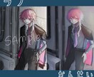 様々な用途のイラスト制作いたします 低価格で高クオリティ！満足のいく作品を！ イメージ2