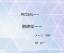 デザインたくさんあります 一人一人に合ったデザインを提供していく イメージ2