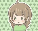 アイコンイラストお作りします シンプルでかわいいイラストです！修正何度でもokです！ イメージ1