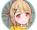 一枚絵や、アイコン・ヘッダーのイラスト製作致します 個性的なアイコンの作成をしてみませんか？ イメージ4
