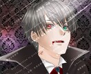 使っていて自慢できるアイコンを作ります 周りに自慢して頂ける作品創りを心掛けています！ イメージ6