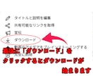 VTuber・配信者向け！高品質な切り抜き作ります 元VTuber・現役実況者が配信の空気を活かして丁寧に編集 イメージ7