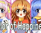 女の子のイラストを描きます アイコン・サムネ・一枚絵等々お気軽にご相談ください！ イメージ7