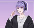 アイコンや配信に併用して使えるイラストを作成します 汎用性の高いイラストを求めているあなたへ！ イメージ1