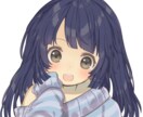 おやすみ前に癒します 一日、働いて疲れた方に♪寝付けない方寂しい方 イメージ1