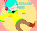 ゆるふわ可愛いアイコン描きます ご依頼者様のイメージに添うアイコンに仕上げます。 イメージ2