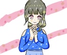 大人方などます 可愛い女描きます(ミニキャラ) イメージ2