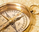 彼があなた抱きたいか視ます 禁断の質問!彼は私と交わる気はある? イメージ1