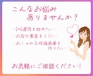 Instagram投稿画像を作成します ｜集客デザイン｜修正回数無制限 イメージ2