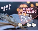 眠る前にあなたの耳元で添い寝声でささやきます いつもと違う めい♡と2人だけの のんびりタイム⭐️ イメージ4