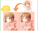 あなただけのアイコン・イラストお描きします Twitter/Instaなど、フォロワー増やしたい方へ◎ イメージ5
