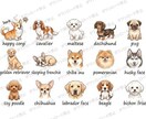 犬のイラスト・アイコン販売します チラシ・PR・SNS・ショップ素材におすすめ イメージ2