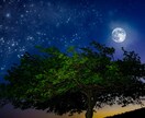 夢占い！夢に宿る魂のメッセージを解読します その夢は"ただの夢"ではない◆ "見えない世界”からのサイン イメージ8