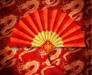 算命学 宿命鑑定・スペシャル版となります 自分の宿命に見合う生き方が、運勢をしっかりさせることに イメージ1