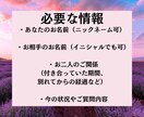 彼の復縁の本音をタロットで深掘り鑑定します 元彼の未練・本音・復縁の可能性を知りたいあなたへ。 イメージ7
