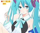 歌ってみたアイコン描きます 歌ってみたで使えるオリジナルキャラをお客様好みに仕上げます イメージ1