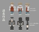 世界に1つのオリジナルマイクラスキンを作成します ✏️追加料金無！スピード納品！キャラ再現も一般デザインも！ イメージ2