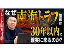 スターティング特価1000円！サムネイル制作します 現役プロが短納期、続けやすい価格でお届け！ イメージ7