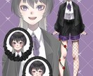 IRIAMで使用できる立ち絵を作成します 通常立ち絵・水着立ち絵対応可能 イメージ1