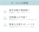 会報誌・社内報・広報誌等の冊子をデザインします 親しみやすい雰囲気で制作します！| 予算・納期ご相談ください イメージ4