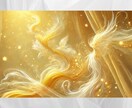 秋分からやるといいことお伝えします 9/30まで✨チャネリングにてメッセージを受け取ります✨ イメージ4