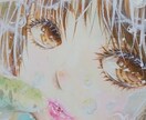 フルオーダーメイドのアナログ水彩イラスト描きます デジタルでは描けない唯一無二の美麗イラスト イメージ6