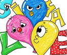 納得いくまでイメージ通りに描きます POPから全て文字イラストロゴ大歓迎です！ イメージ2