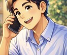頭の中がごちゃごちゃな方の話を聞きます 否定せず、遮らず、ゆっくり聞きます イメージ2