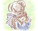 あなただけのオリジナルイラスト描きます あなただけのためのオリジナルカット、アイコンイラストをぜひ イメージ8