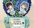 フラワースタンドやグッズのイラスト描きます ご相談は無料です！一緒に素敵な作品を作りましょう。 イメージ3