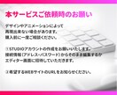 コミコミ15万円！ちゃんとしたホームページ作ります 【残り2名】実績多数のプラチナランクが15ページ15万円対応 イメージ3