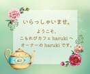 復縁に真剣に向き合う人！前世から復縁恋愛鑑定します 前世から二人のカルマを解き明かし、すれ違う原因を探ります イメージ6