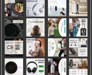 Amazonの商品画像を作ります 9枚セット!! 視覚的に伝わりやすいシンプルな構成♪ イメージ5
