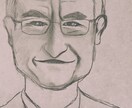 似顔絵リアル鉛筆画描きます シンプルでリアルでお洒落な鉛筆画！ イメージ8