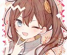 SNSのアイコン描きます アナログっぽさを感じるイラストをお求めの方へ イメージ4