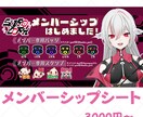 Vtuberさん向け！SNS宣伝や告知画像作ります なんでも作ります！宣伝や広告など活動に必要な画像を用意します イメージ7