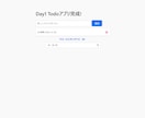 3日以内  爆速＆高品質なLP制作します 【最短24時間納品】AI×現役エンジニアで爆速LP作ります イメージ1