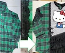 Tシャツのカスタマイズ　リメイクを行います シンプルなTシャツでもあなただけのユニークなデザインに！ イメージ2