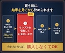 2回目から0円！営業リスト収集ツールを作成します 購入前にデモ無料。Webの情報をExcelに一括収集 イメージ3