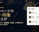EC向けの商品説明文をCSVでまとめて作成します 特徴の羅列を、買う理由が伝わる商品説明へ整えます イメージ10