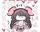 ゆるかわイラストお描きします ゆるかわな絵柄で、「あなたらしい一枚」をお描きします。 イメージ1