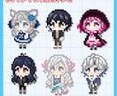 商用込500~動くドット絵・マウスカーソル作ります 配信画面や動画のワンポイントに！ イメージ2