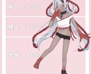 イラスト制作を〖安価で！〗いたします SNSアイコン / TRPG立ち絵 等 幅広く対応可能！ イメージ3