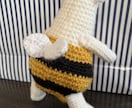 オリジナルあみぐるみ作製いたします イラストや写真を元に完全オーダーメイドのあみぐるみを作ります イメージ6