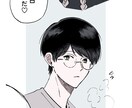 商用OK！モノクロ漫画制作します 印刷も可能な漫画を制作します！ イメージ8